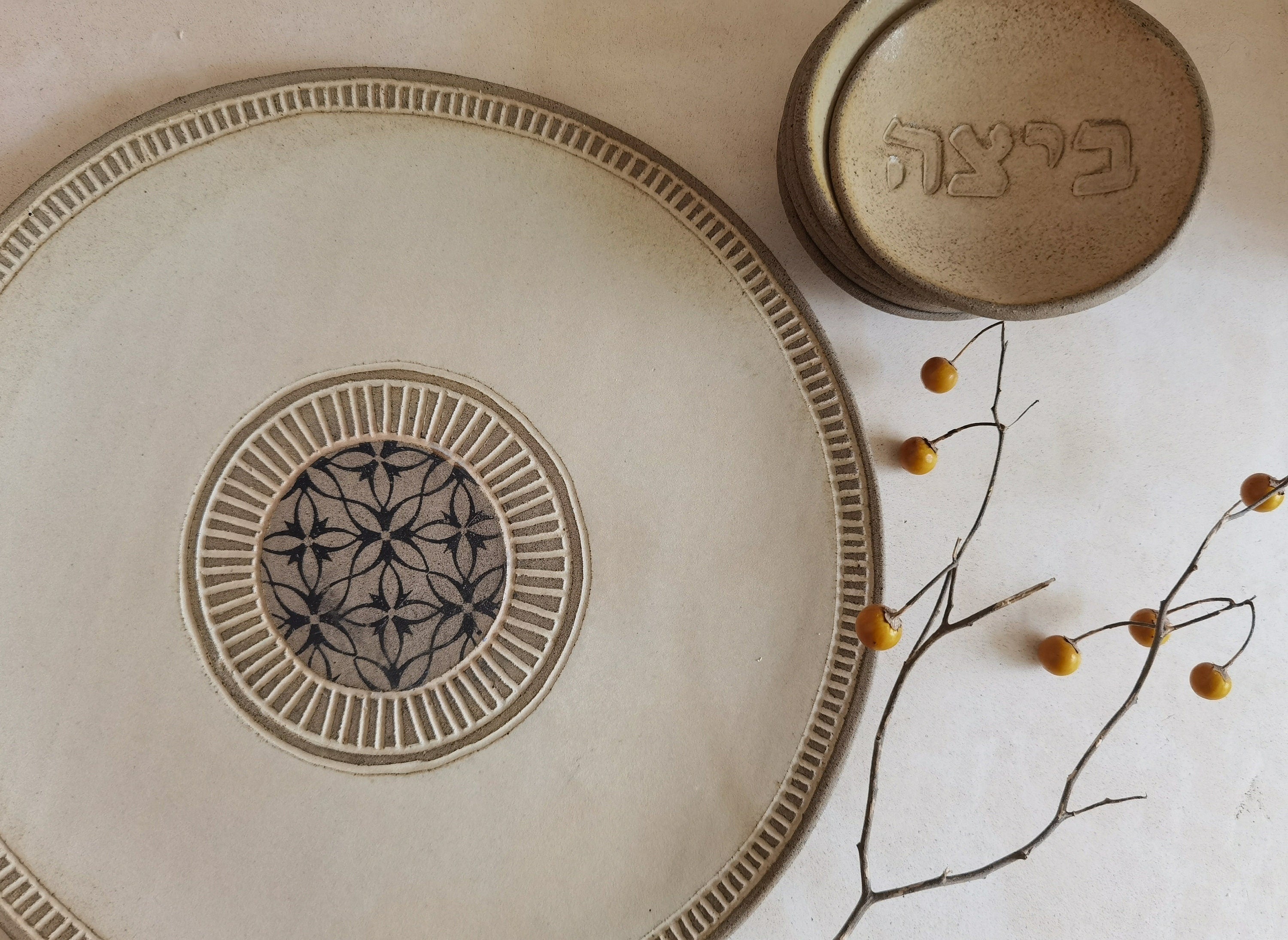 Modern Ceramic Passover Plate, Beige Glaze with Black Print