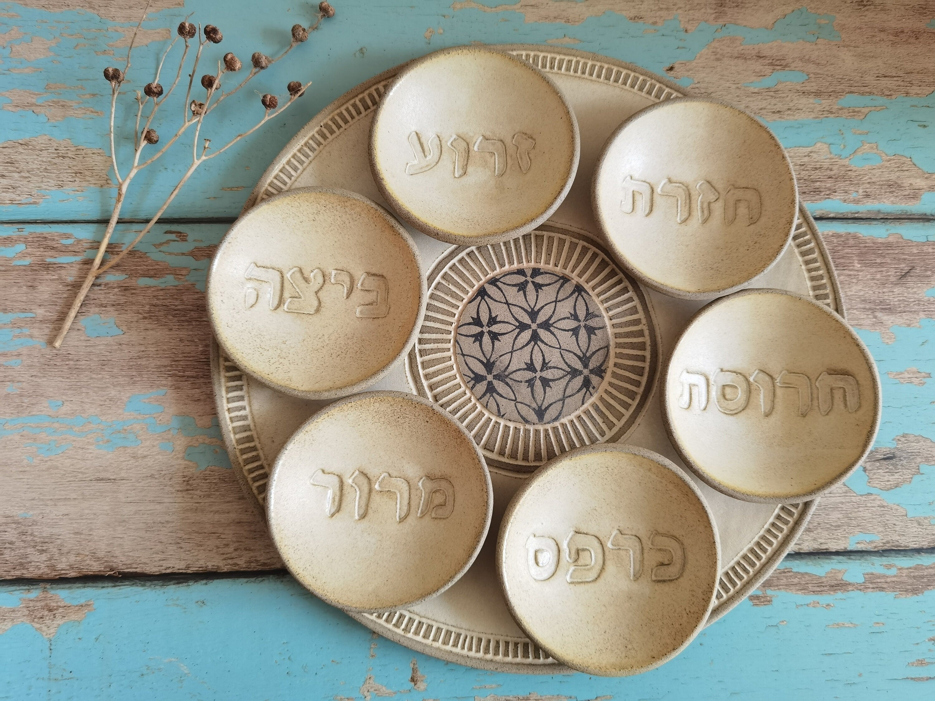 Modern Ceramic Passover Plate, Beige Glaze with Black Print