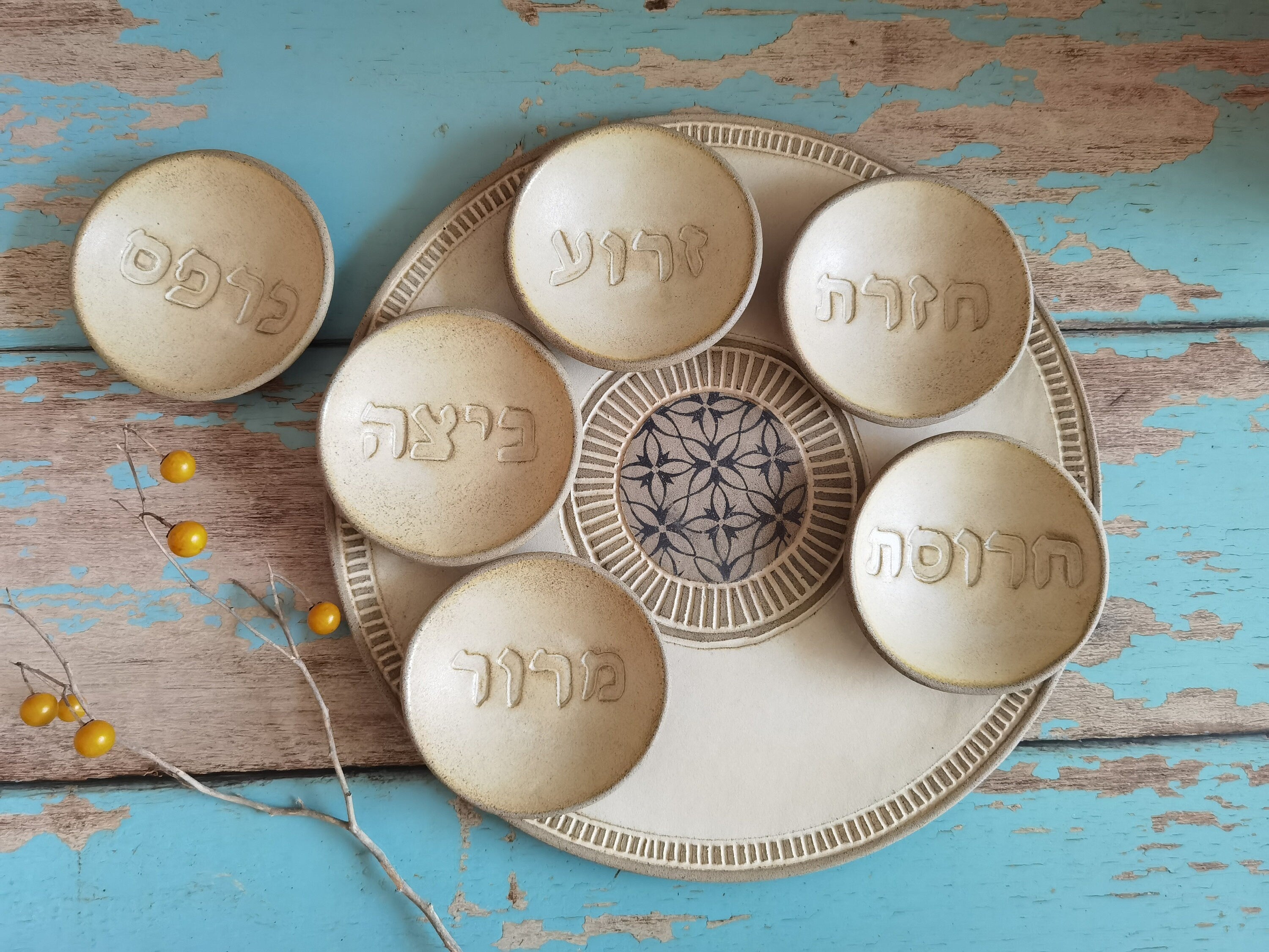 Modern Ceramic Passover Plate, Beige Glaze with Black Print