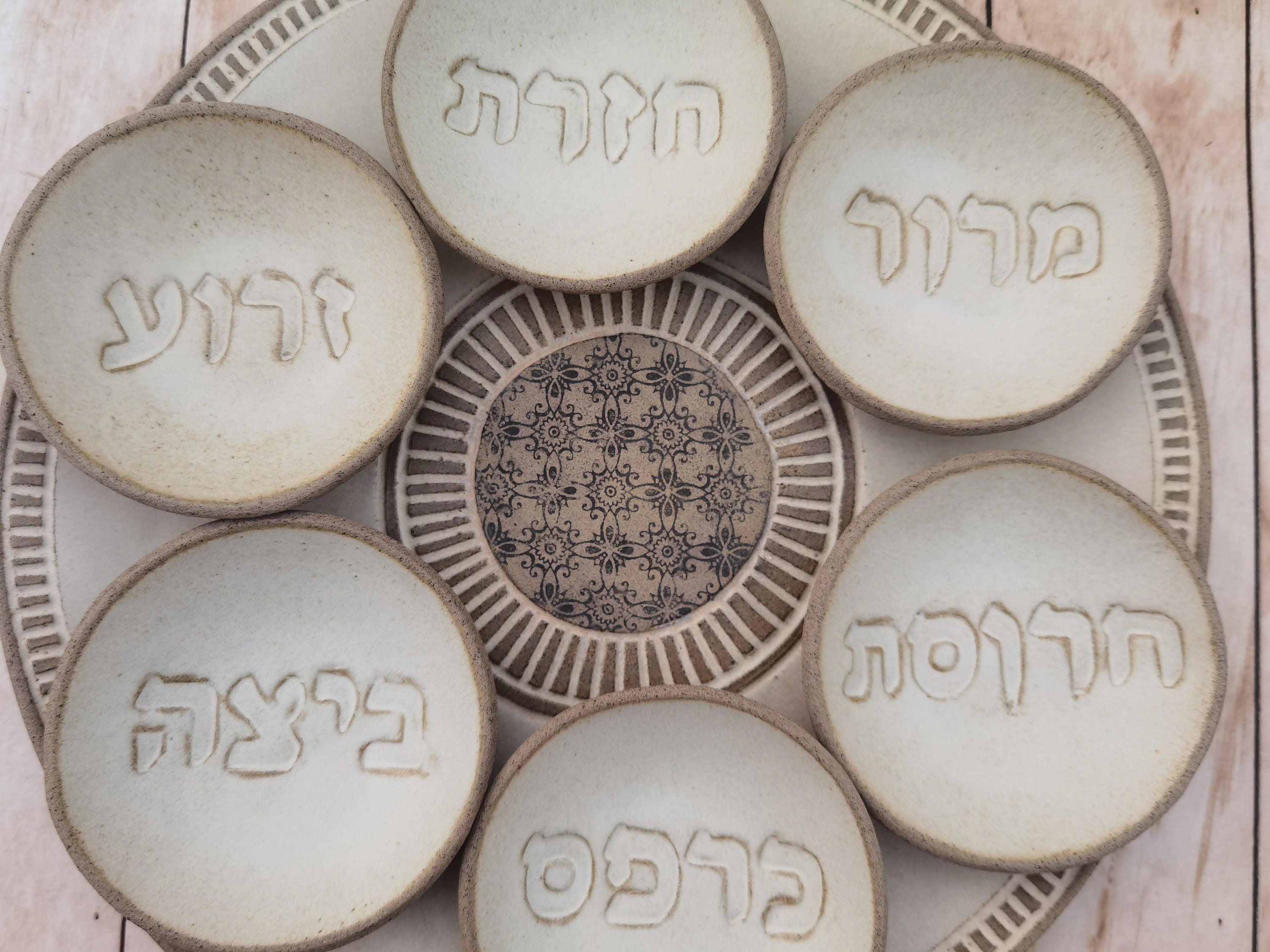 Passover Seder Plate, Beige Glazed Ceramic with Hebrew Bowls