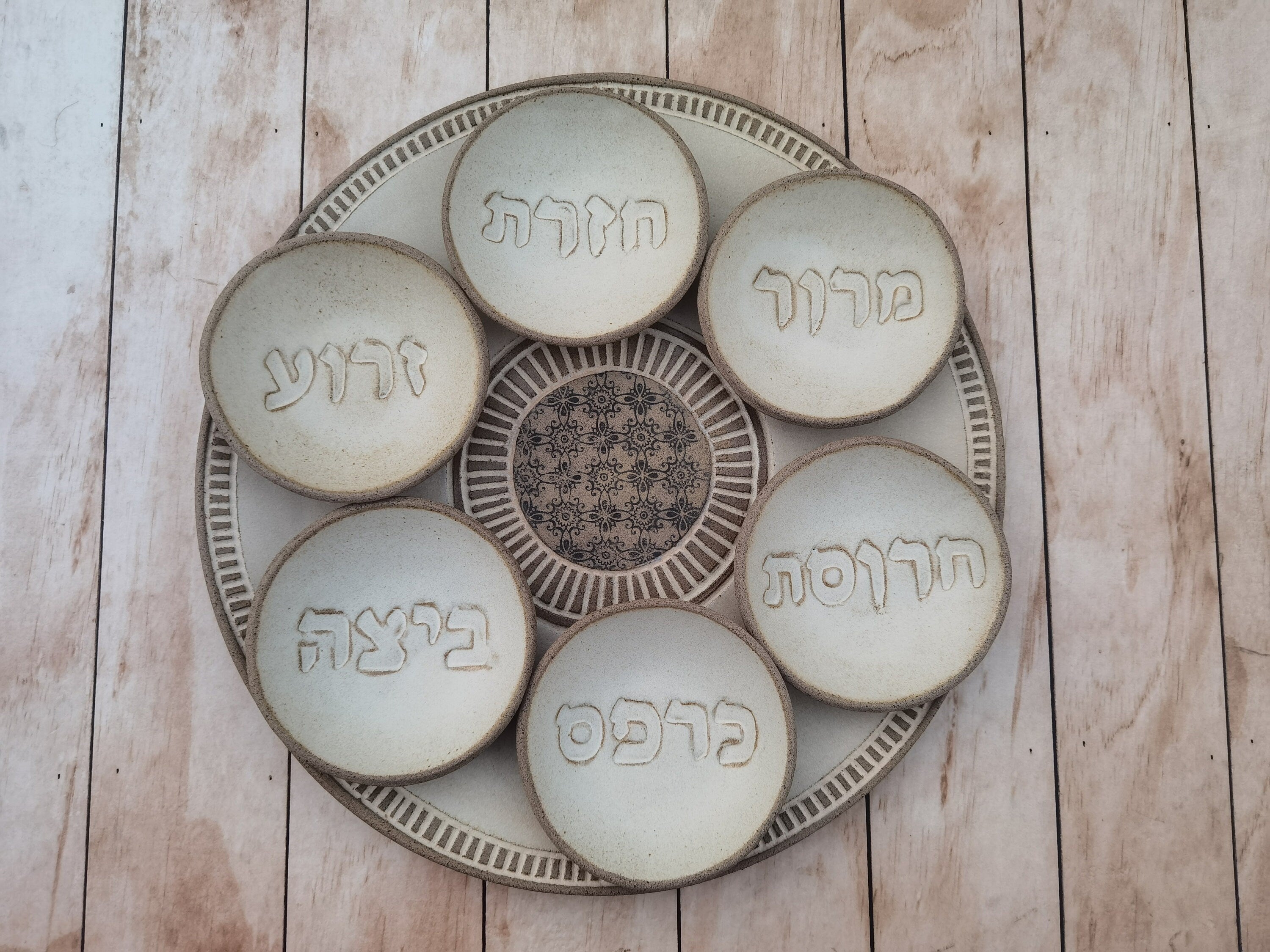 Passover Seder Plate, Beige Glazed Ceramic with Hebrew Bowls
