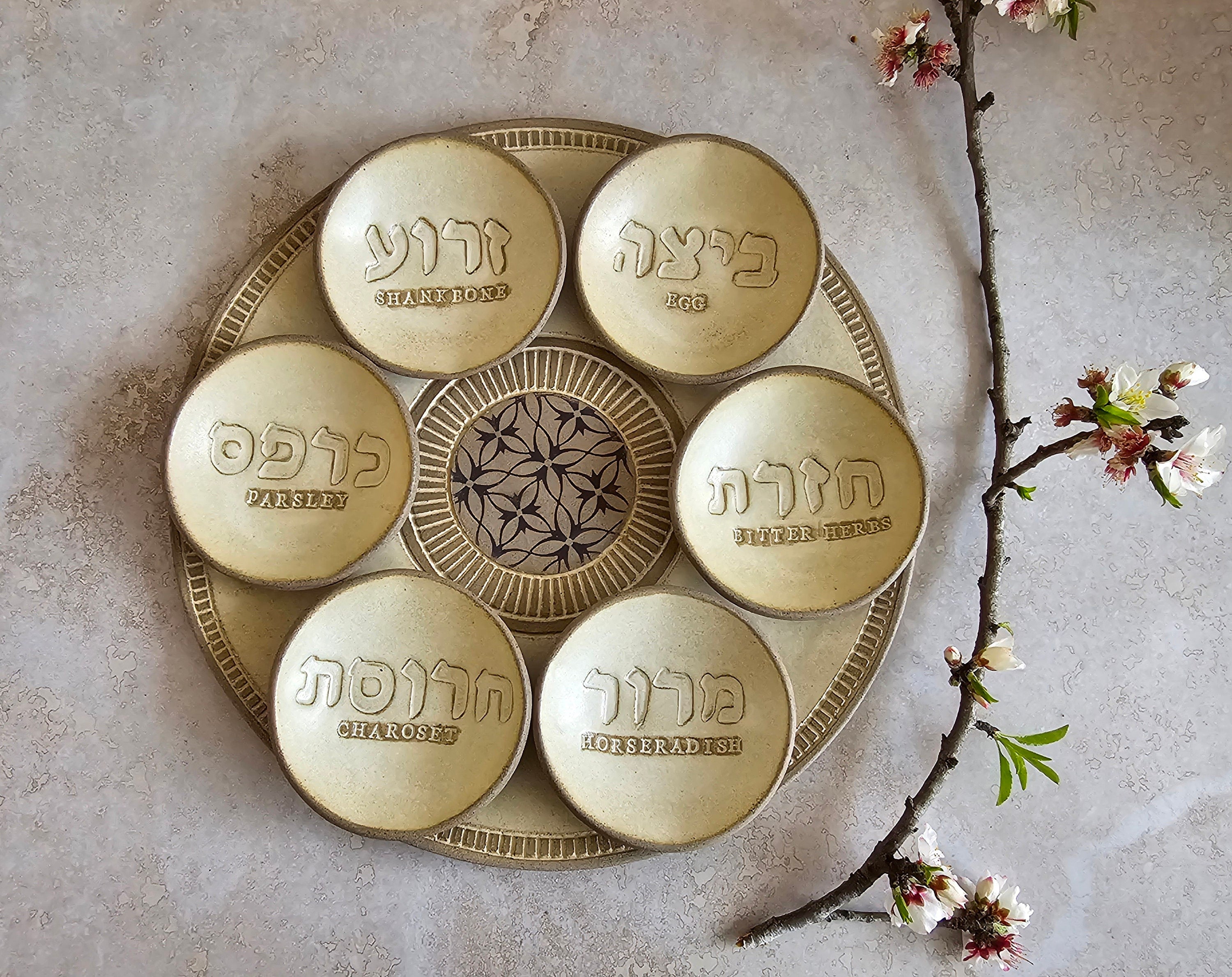 Modern Ceramic Passover Seder Plate, Beige with Black Prints