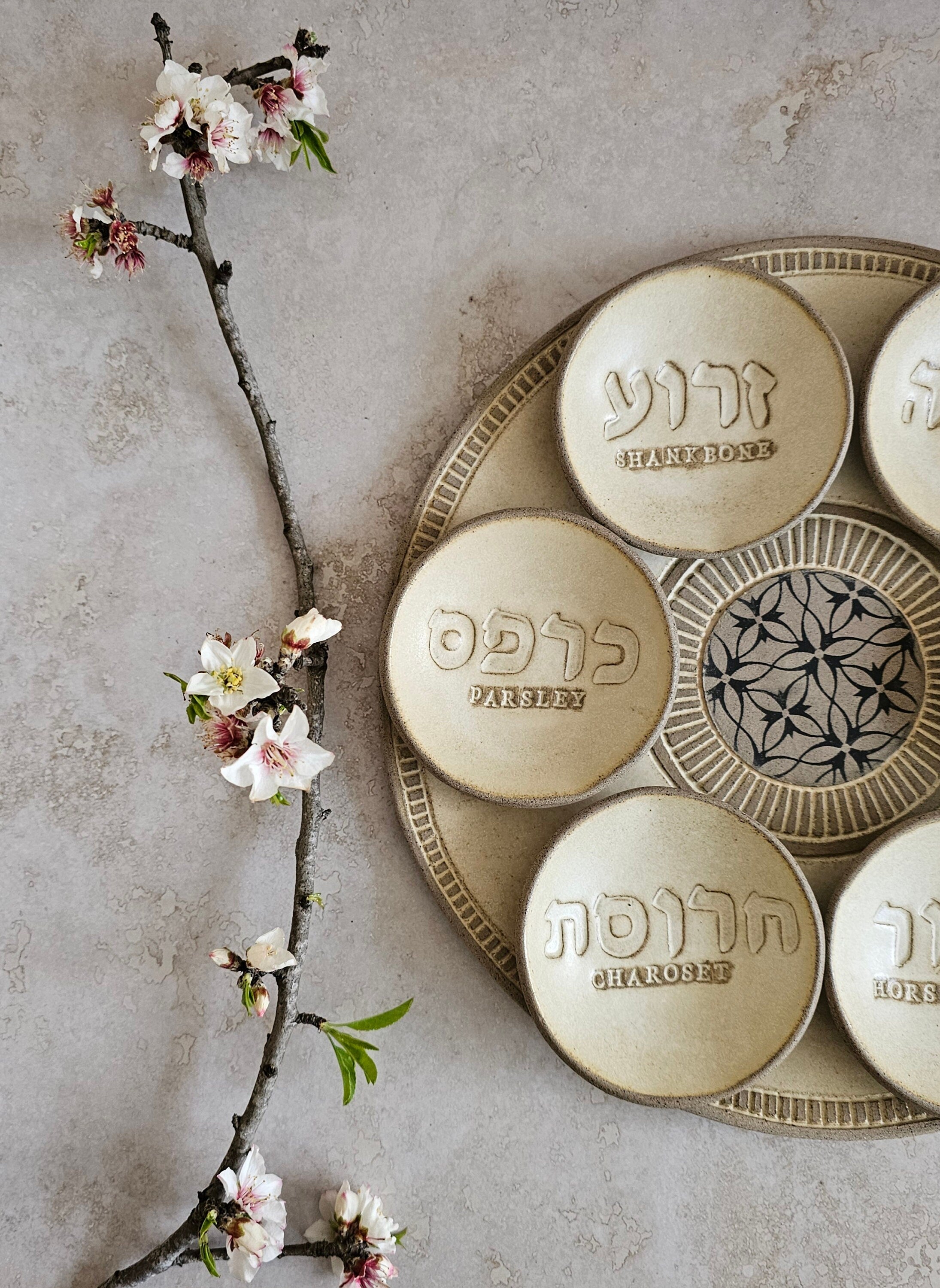Modern Ceramic Passover Seder Plate, Beige with Black Prints