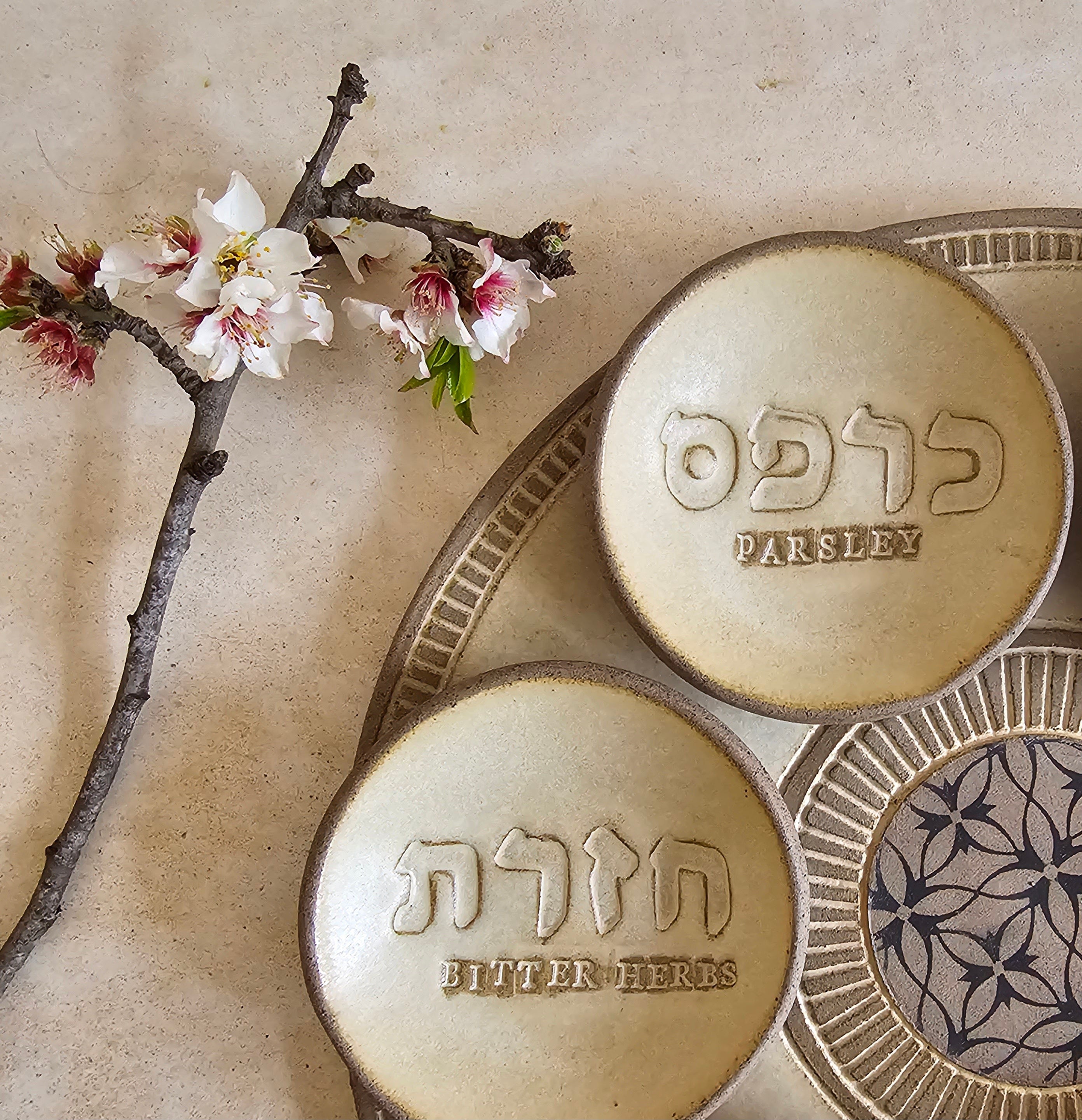 Modern Ceramic Passover Seder Plate, Beige with Black Prints
